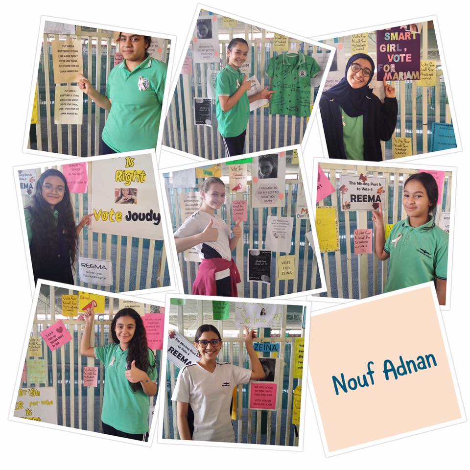 Education Gate International School 2